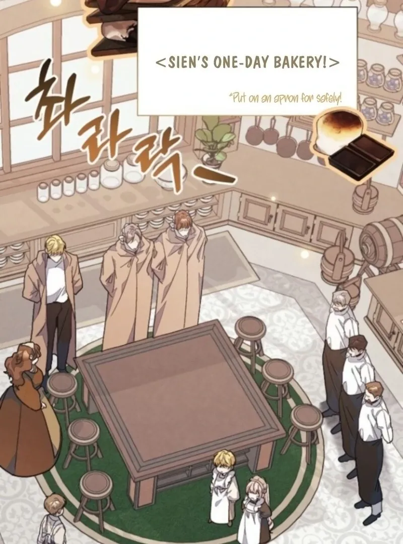 Read I Will Protect My Tyrant Dad! chapter 36 image 38 on Lezhin
