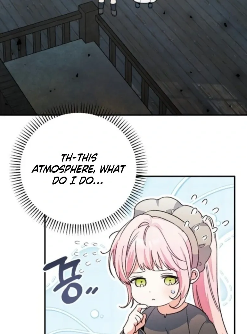 Read I Will Protect My Tyrant Dad! chapter 36 image 4 on Lezhin
