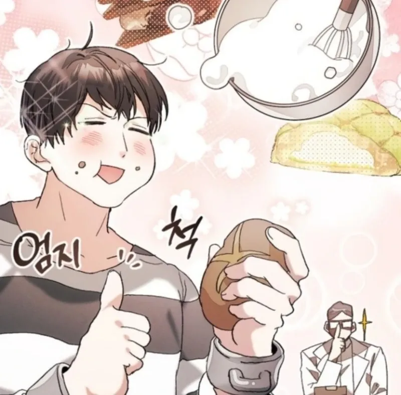 Read I Will Protect My Tyrant Dad! chapter 36 image 41 on Lezhin