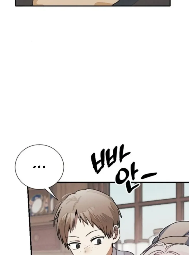 Read I Will Protect My Tyrant Dad! chapter 36 image 58 on Lezhin