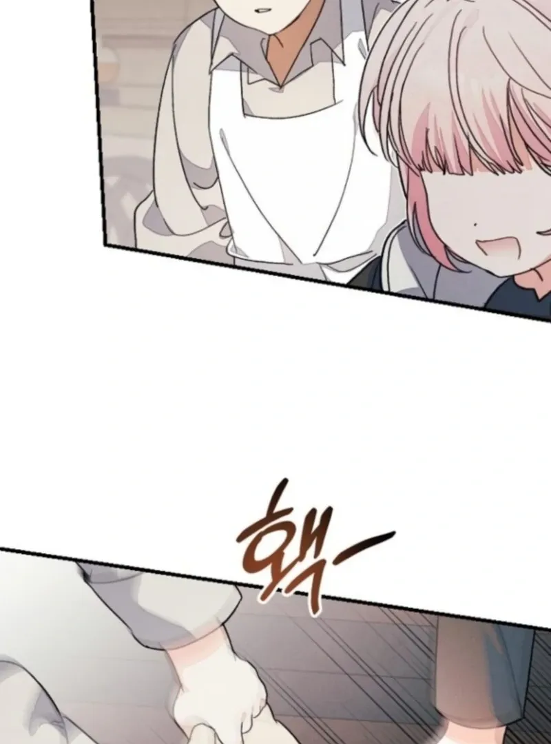Read I Will Protect My Tyrant Dad! chapter 36 image 59 on Lezhin