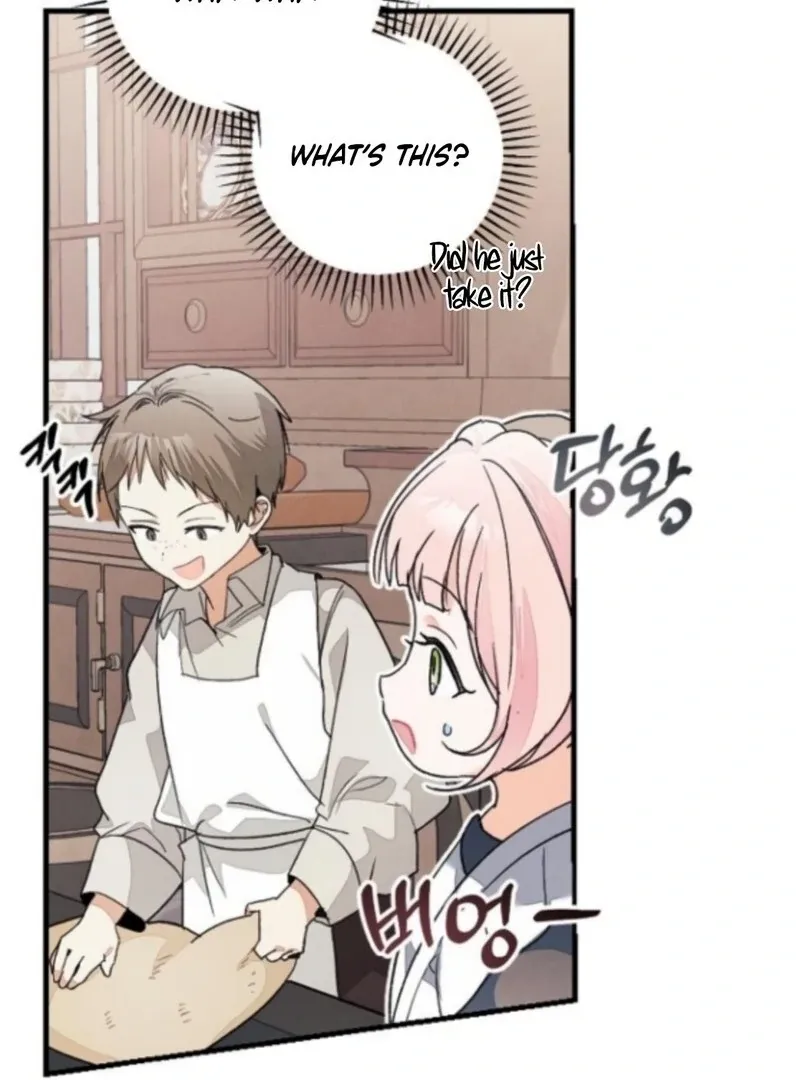 Read I Will Protect My Tyrant Dad! chapter 36 image 61 on Lezhin
