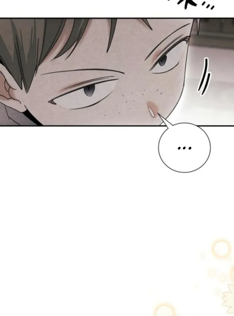 Read I Will Protect My Tyrant Dad! chapter 36 image 66 on Lezhin
