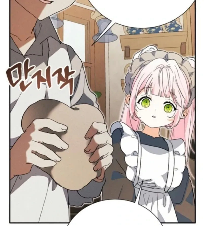 Read I Will Protect My Tyrant Dad! chapter 36 image 69 on Lezhin