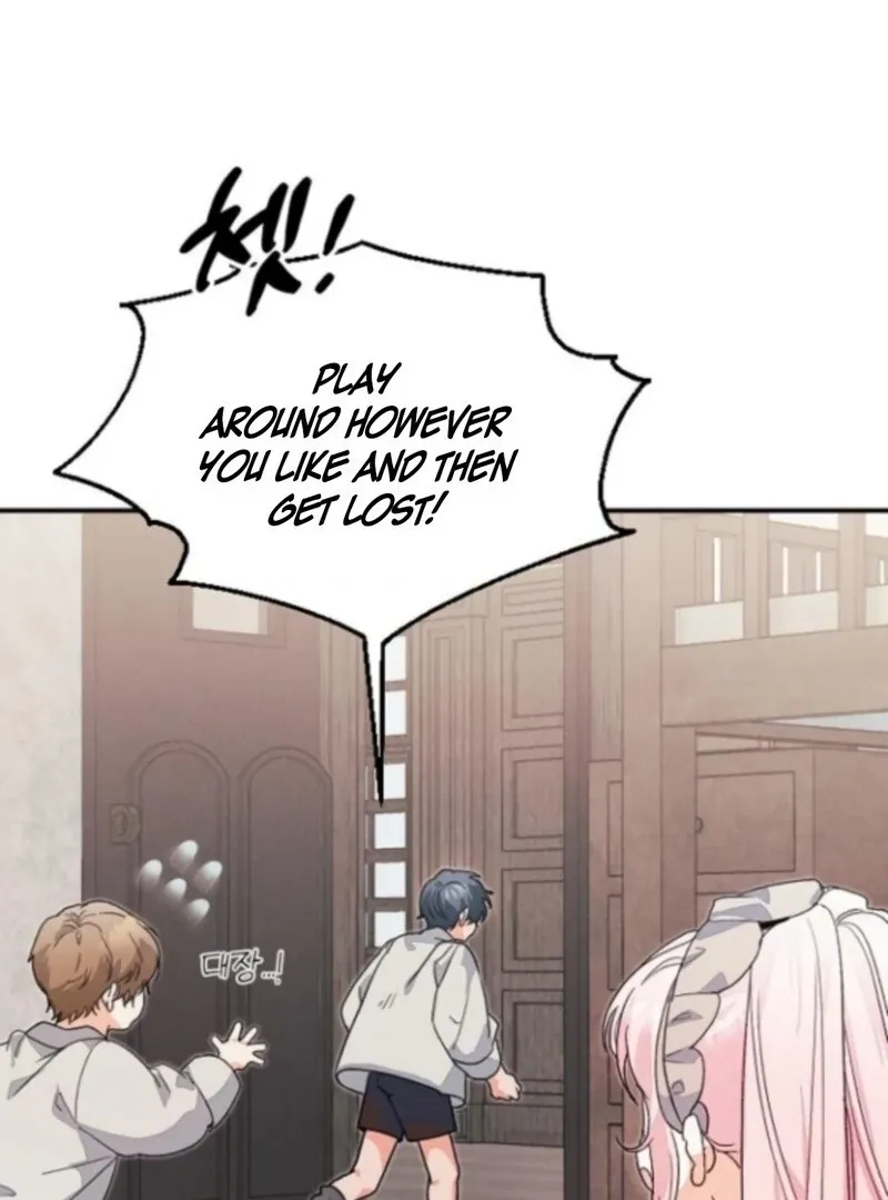 Read I Will Protect My Tyrant Dad! chapter 36 image 8 on Lezhin