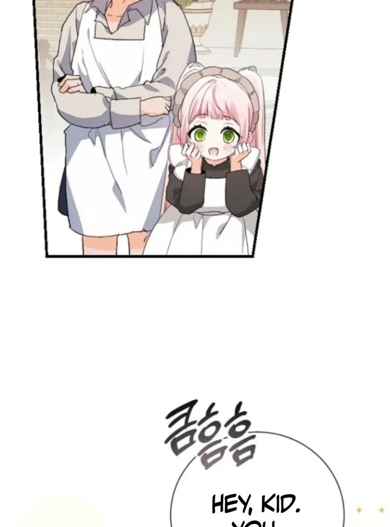 Read I Will Protect My Tyrant Dad! chapter 36 image 80 on Lezhin