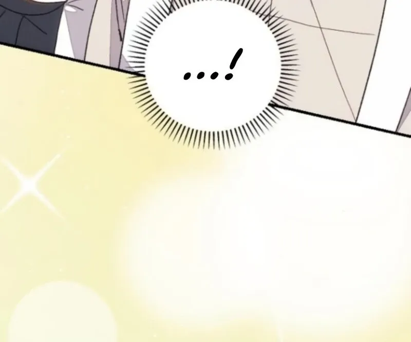 Read I Will Protect My Tyrant Dad! chapter 36 image 84 on Lezhin