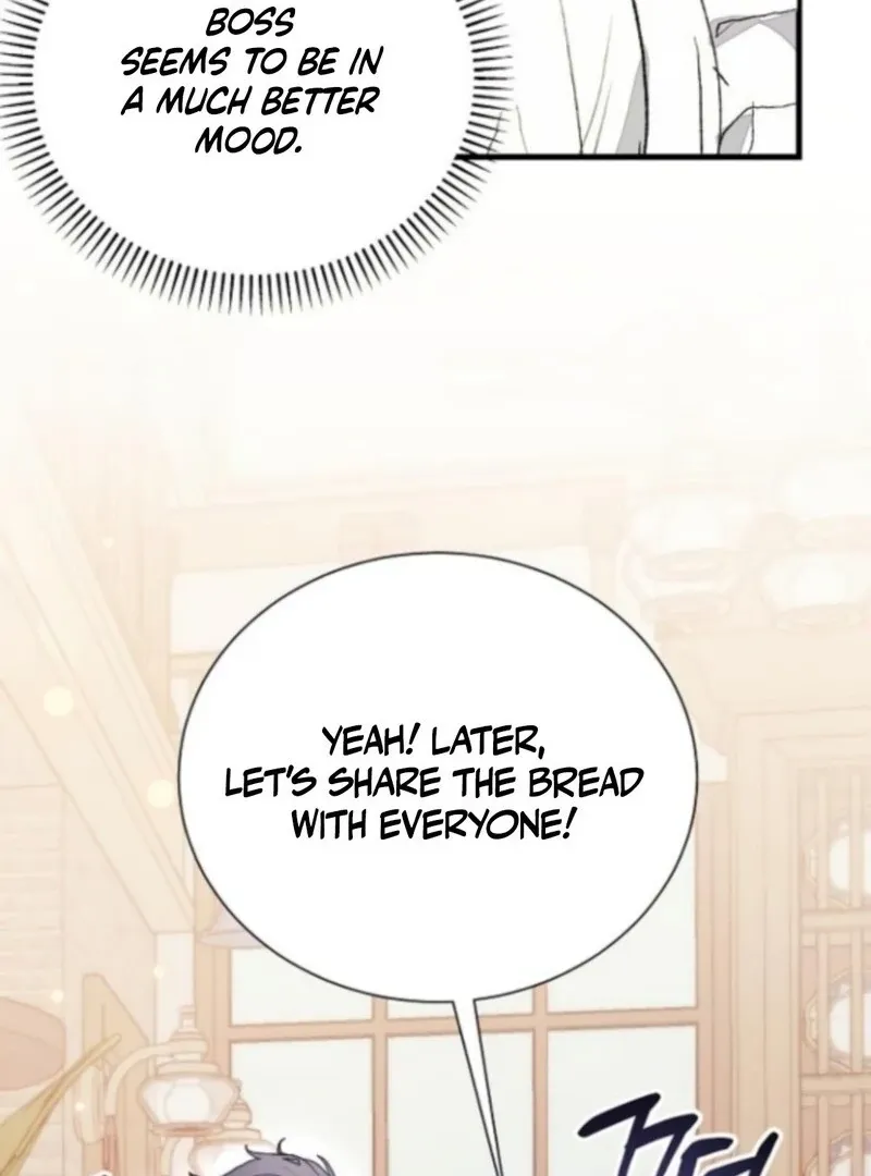 Read I Will Protect My Tyrant Dad! chapter 36 image 86 on Lezhin