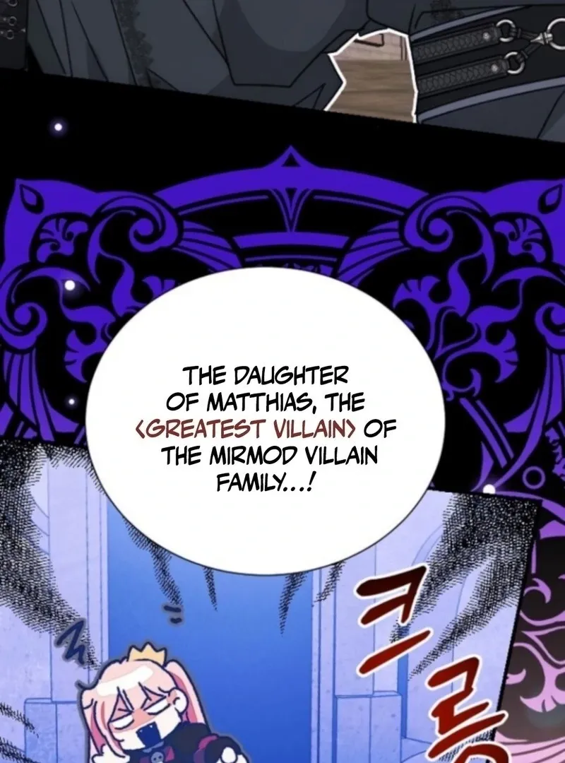 Read I Will Protect My Tyrant Dad! chapter 36 image 99 on Lezhin