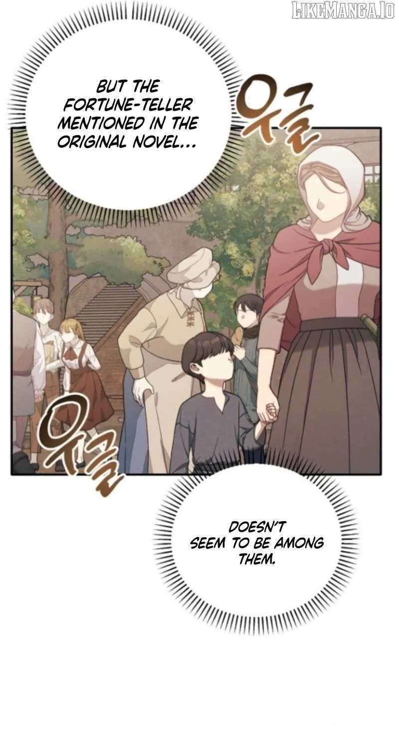Read I Will Protect My Tyrant Dad! chapter 37 image 11 on Lezhin