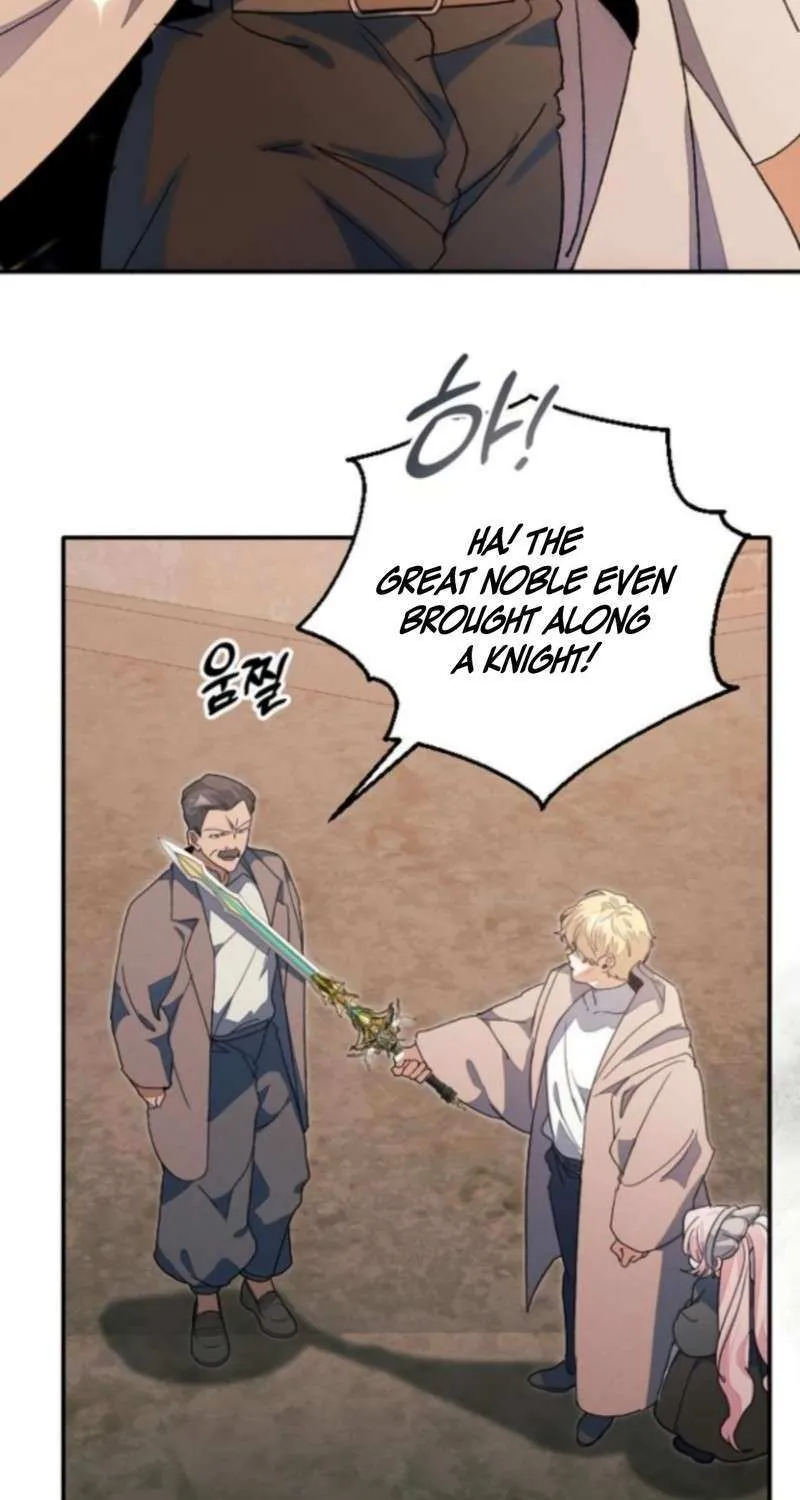 Read I Will Protect My Tyrant Dad! chapter 37 image 25 on Lezhin