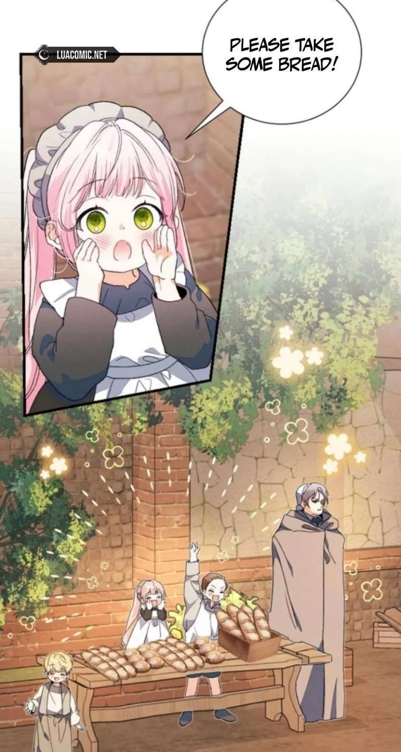 Read I Will Protect My Tyrant Dad! chapter 37 image 3 on Lezhin