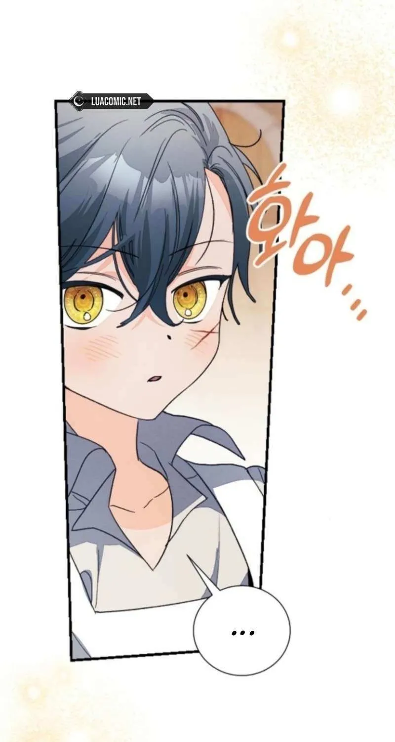 Read I Will Protect My Tyrant Dad! chapter 37 image 34 on Lezhin