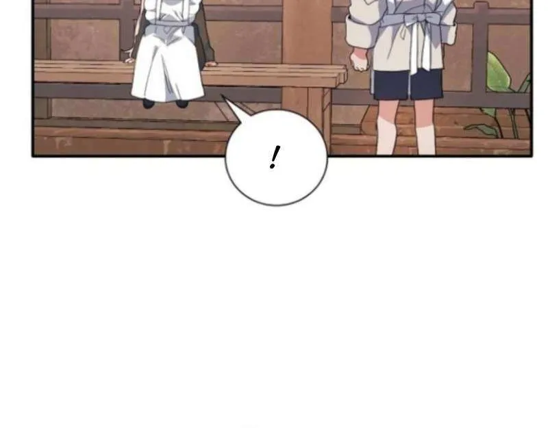 Read I Will Protect My Tyrant Dad! chapter 37 image 40 on Lezhin