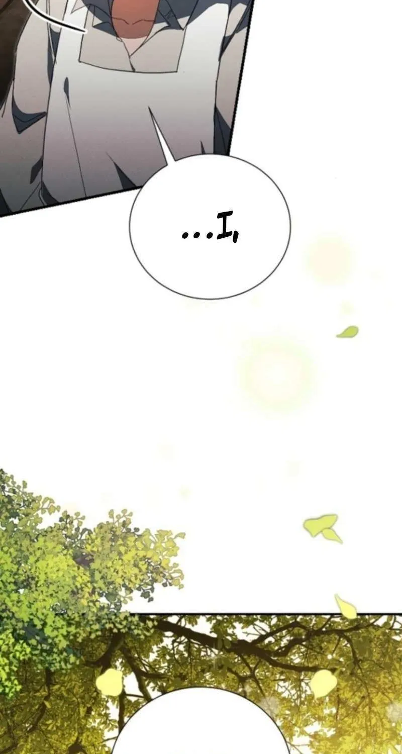 Read I Will Protect My Tyrant Dad! chapter 37 image 42 on Lezhin