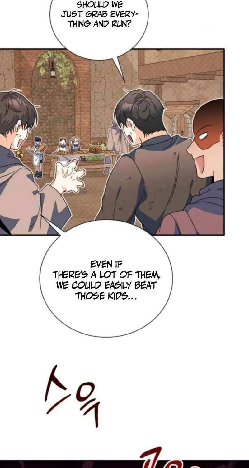 Read I Will Protect My Tyrant Dad! chapter 37 image 6 on Lezhin