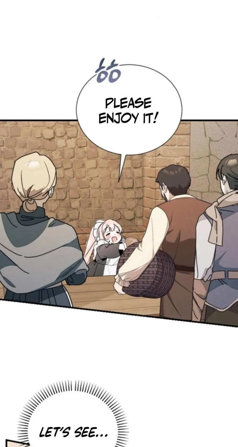 Read I Will Protect My Tyrant Dad! chapter 37 image 9 on Lezhin