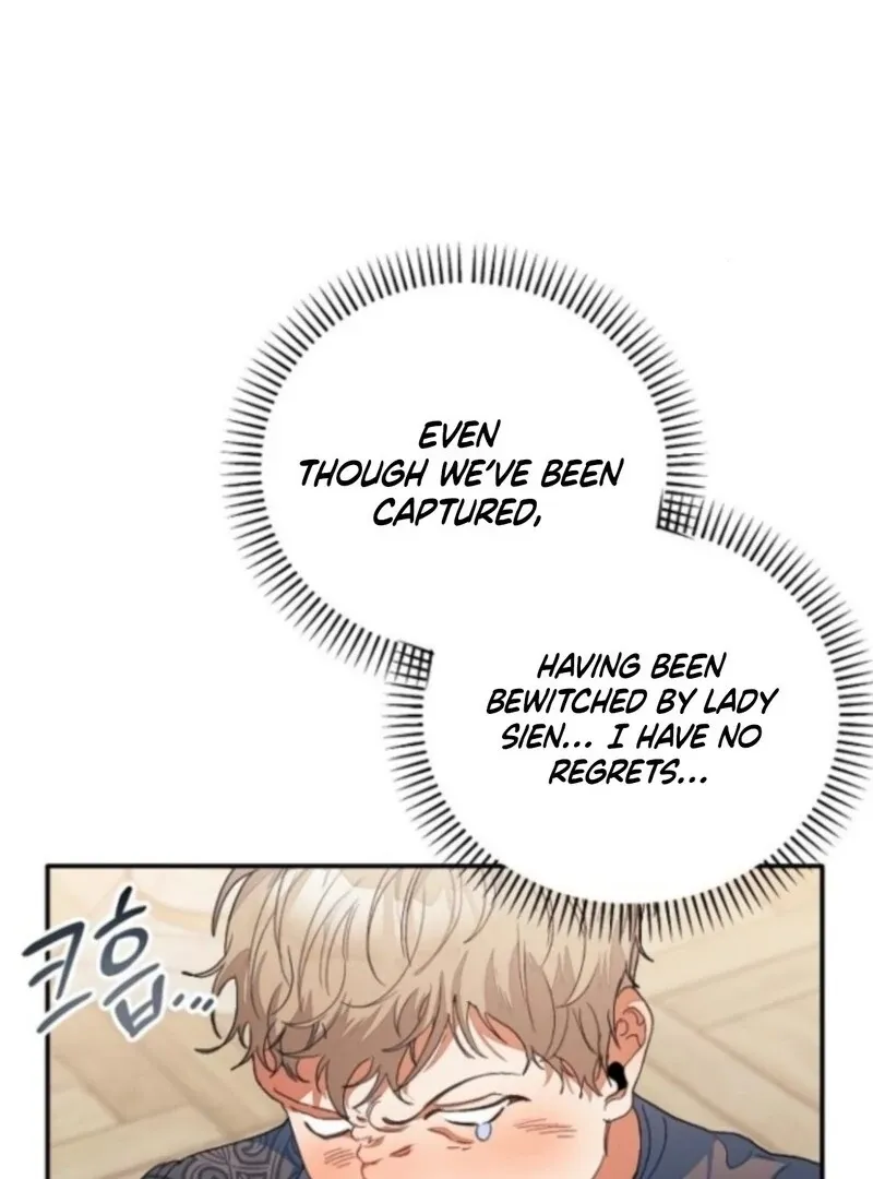 Read I Will Protect My Tyrant Dad! chapter 38 image 100 on Lezhin