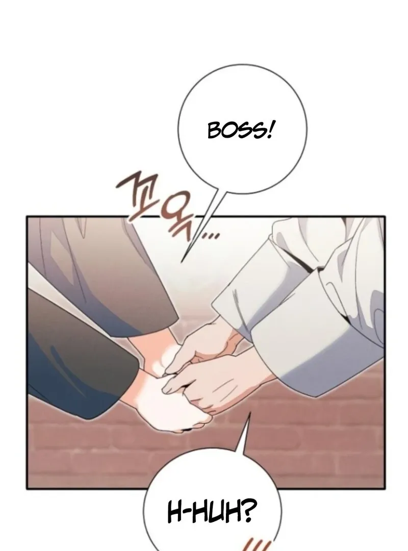Read I Will Protect My Tyrant Dad! chapter 38 image 19 on Lezhin