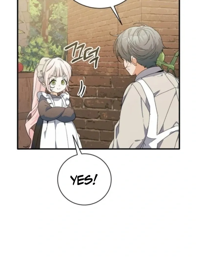 Read I Will Protect My Tyrant Dad! chapter 38 image 25 on Lezhin