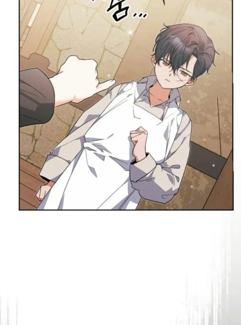 Read I Will Protect My Tyrant Dad! chapter 38 image 32 on Lezhin