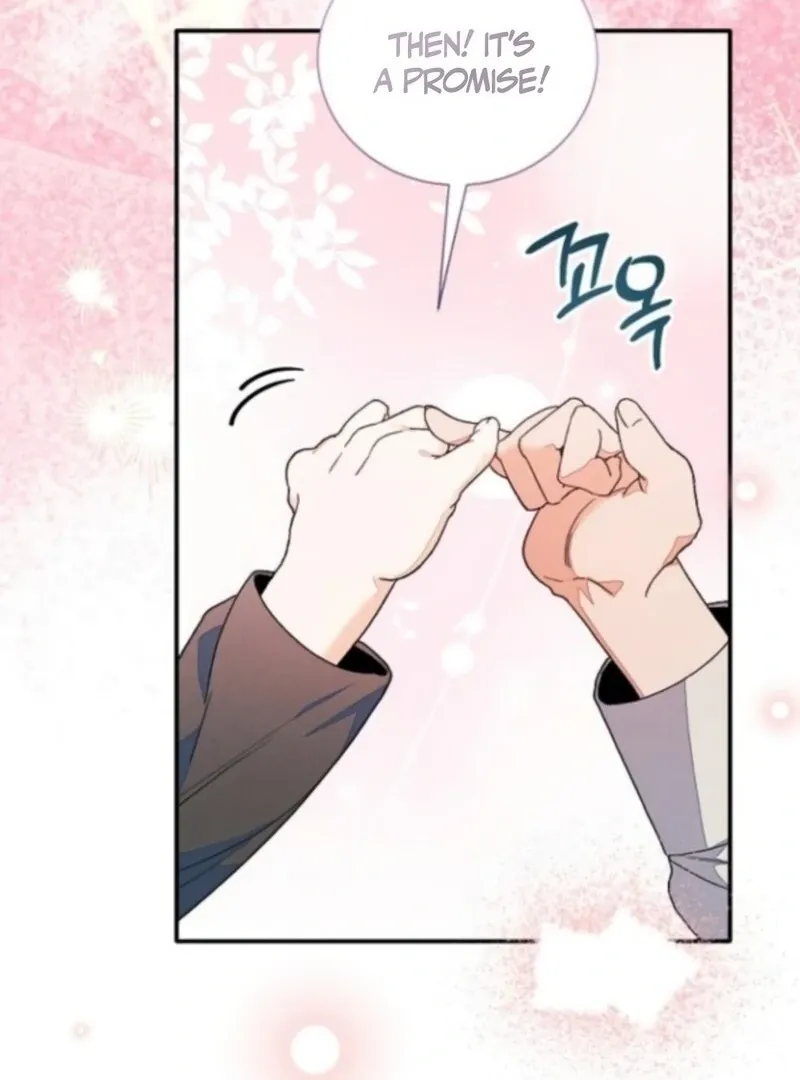 Read I Will Protect My Tyrant Dad! chapter 38 image 44 on Lezhin