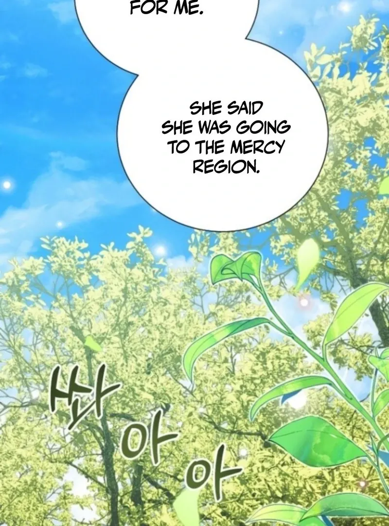 Read I Will Protect My Tyrant Dad! chapter 38 image 46 on Lezhin