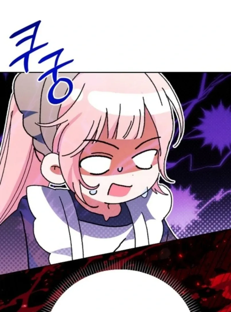 Read I Will Protect My Tyrant Dad! chapter 38 image 49 on Lezhin