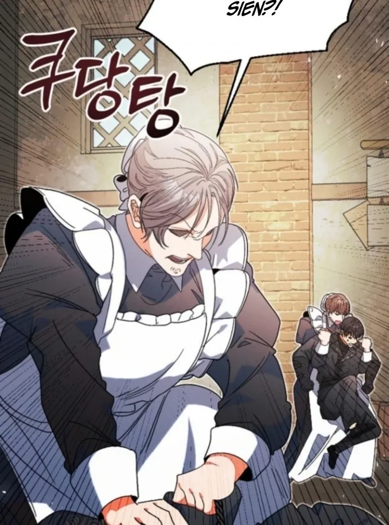 Read I Will Protect My Tyrant Dad! chapter 38 image 58 on Lezhin