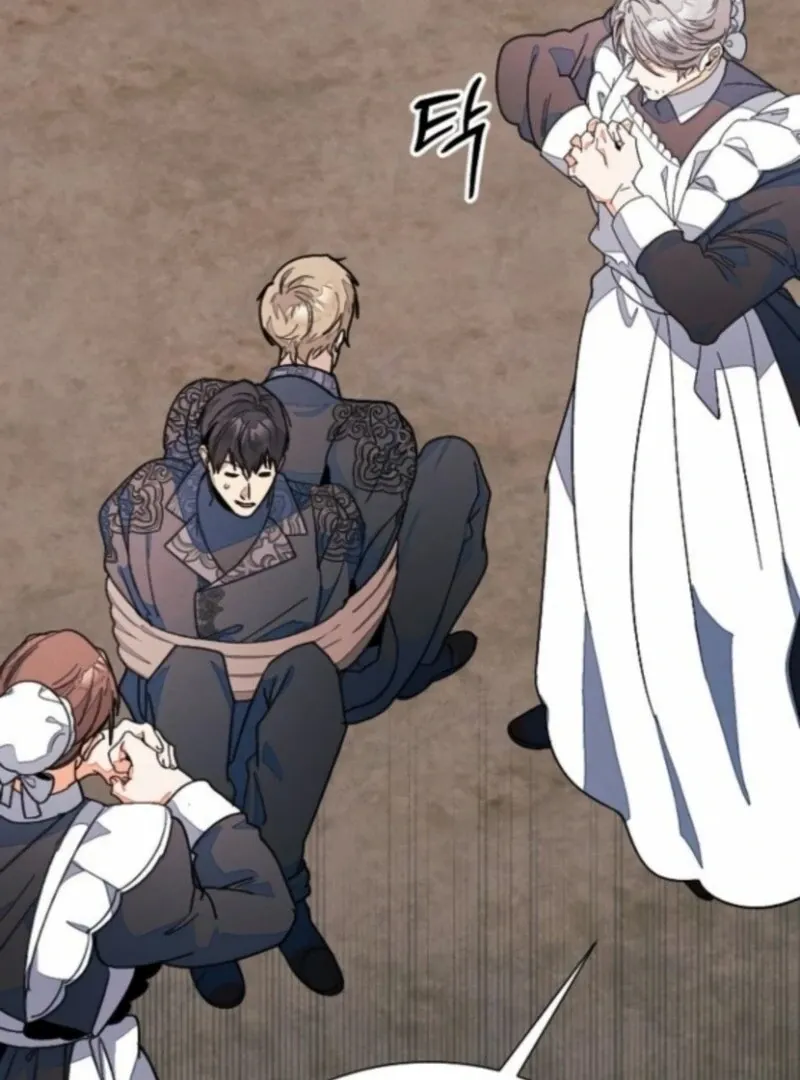 Read I Will Protect My Tyrant Dad! chapter 38 image 63 on Lezhin