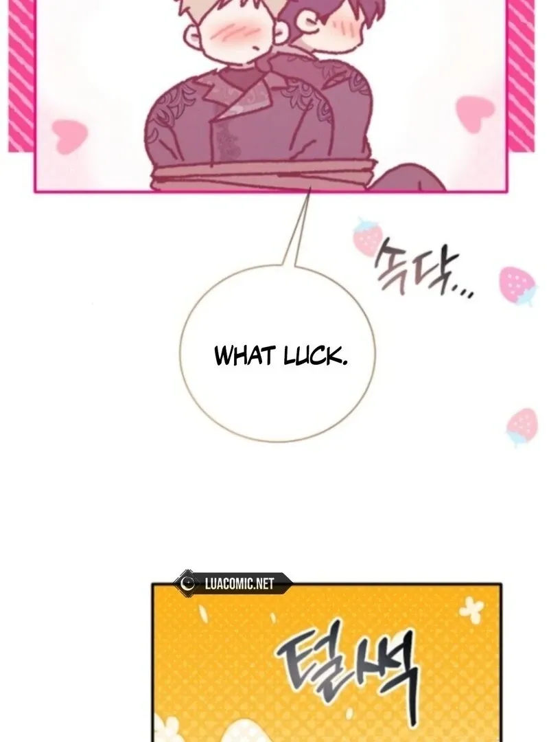 Read I Will Protect My Tyrant Dad! chapter 38 image 71 on Lezhin