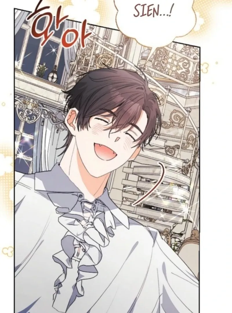 Read I Will Protect My Tyrant Dad! chapter 38 image 82 on Lezhin
