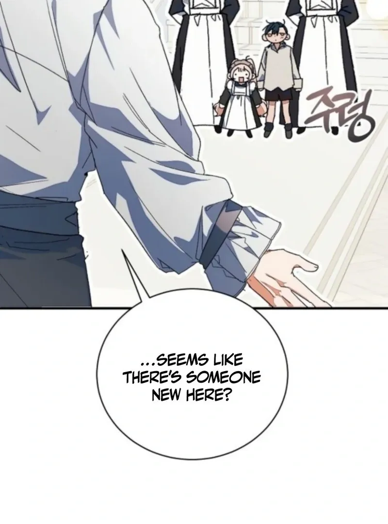 Read I Will Protect My Tyrant Dad! chapter 38 image 84 on Lezhin