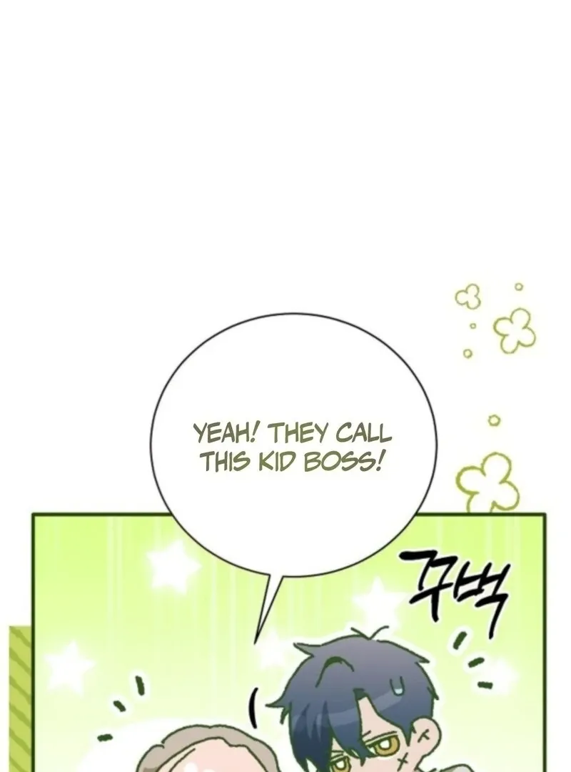 Read I Will Protect My Tyrant Dad! chapter 38 image 85 on Lezhin
