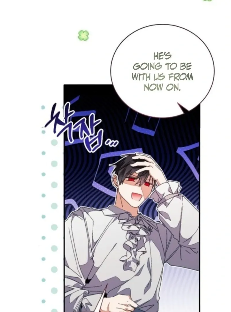Read I Will Protect My Tyrant Dad! chapter 38 image 87 on Lezhin