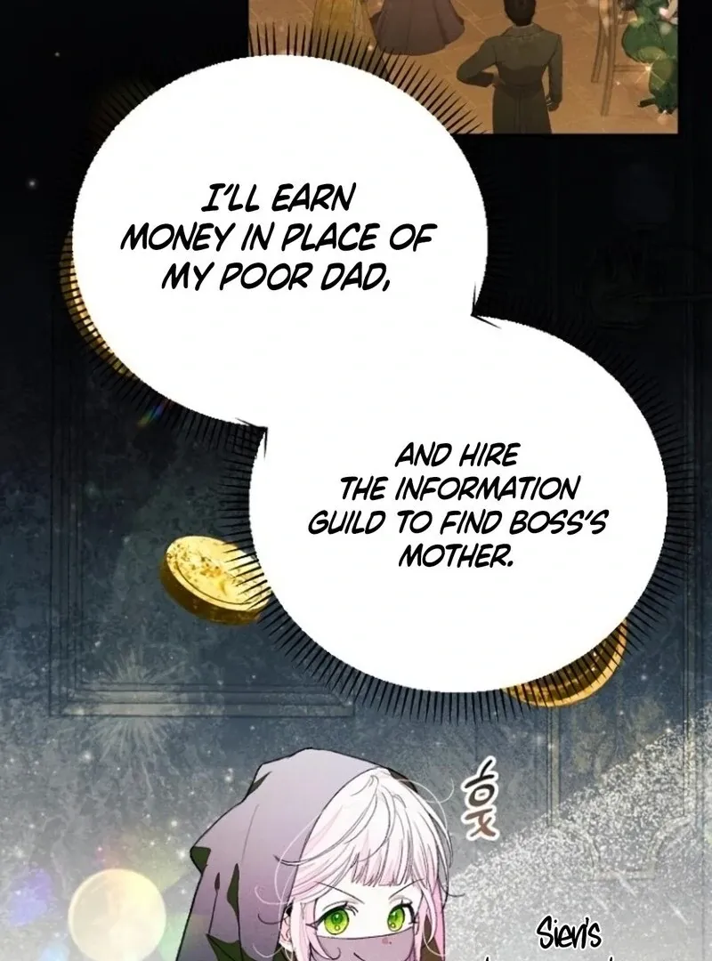 Read I Will Protect My Tyrant Dad! chapter 39 image 103 on Lezhin