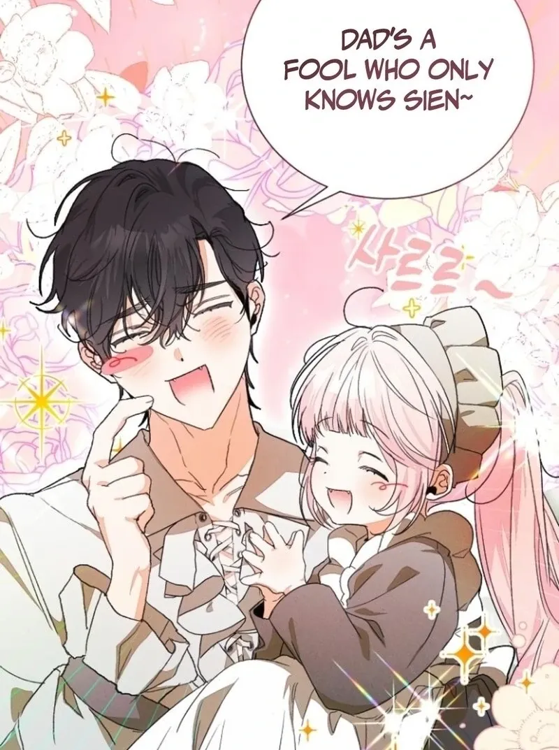 Read I Will Protect My Tyrant Dad! chapter 39 image 11 on Lezhin
