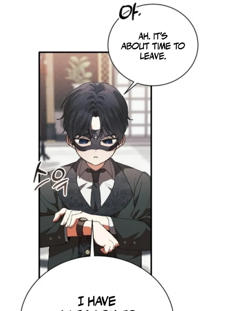 Read I Will Protect My Tyrant Dad! chapter 39 image 28 on Lezhin