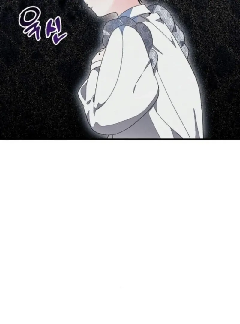 Read I Will Protect My Tyrant Dad! chapter 39 image 41 on Lezhin