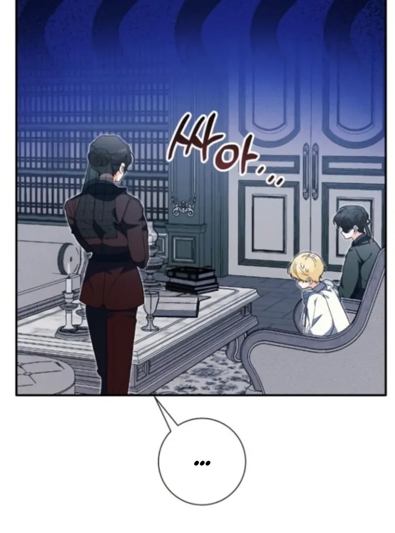Read I Will Protect My Tyrant Dad! chapter 39 image 44 on Lezhin