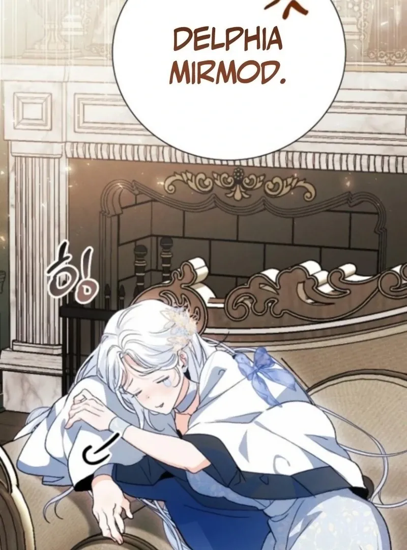 Read I Will Protect My Tyrant Dad! chapter 39 image 47 on Lezhin