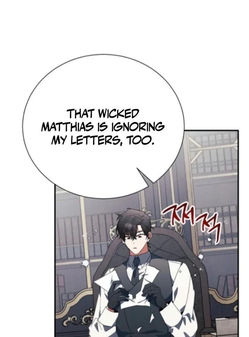 Read I Will Protect My Tyrant Dad! chapter 39 image 49 on Lezhin