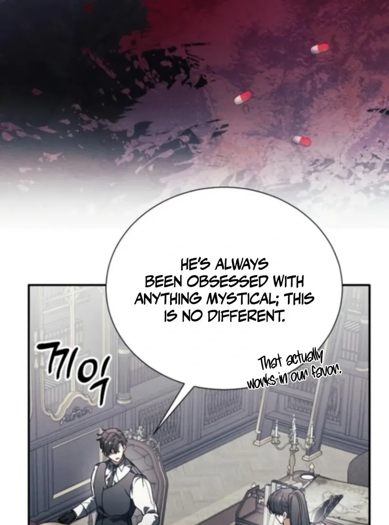 Read I Will Protect My Tyrant Dad! chapter 39 image 72 on Lezhin