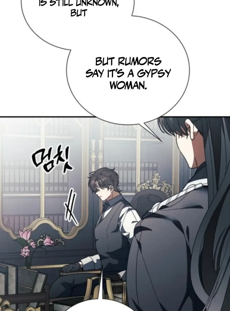 Read I Will Protect My Tyrant Dad! chapter 39 image 75 on Lezhin