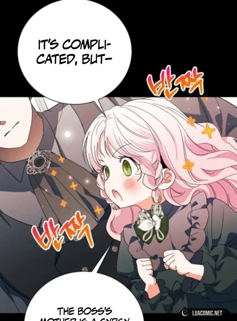 Read I Will Protect My Tyrant Dad! chapter 39 image 80 on Lezhin