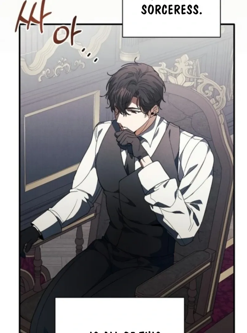 Read I Will Protect My Tyrant Dad! chapter 39 image 86 on Lezhin