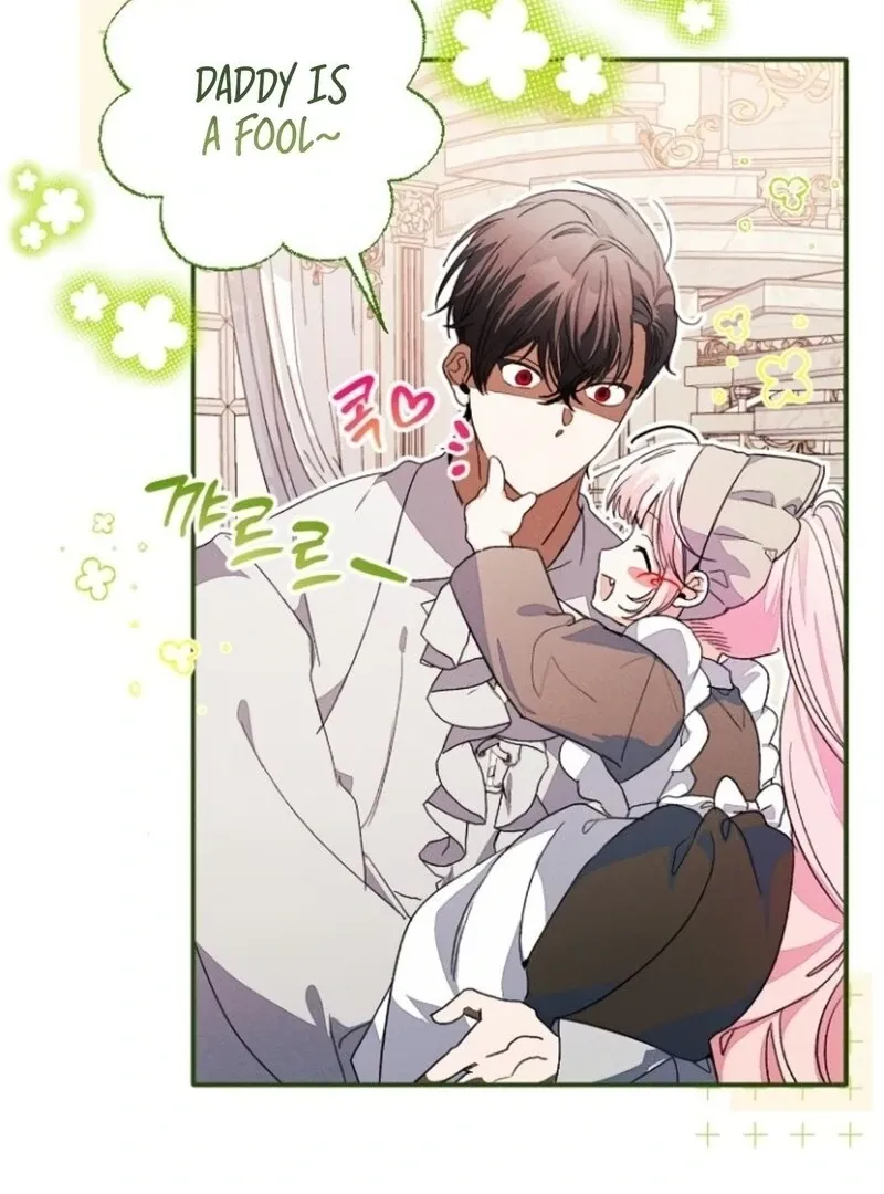 Read I Will Protect My Tyrant Dad! chapter 39 image 9 on Lezhin