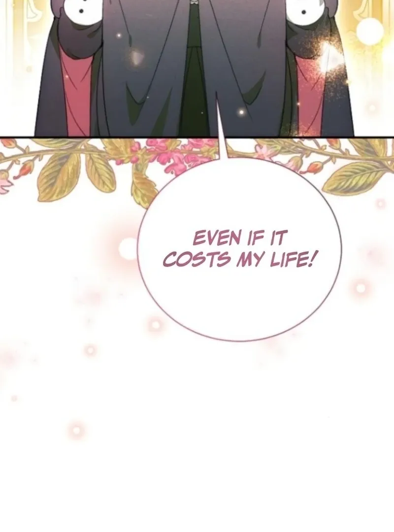 Read I Will Protect My Tyrant Dad! chapter 40 image 14 on Lezhin