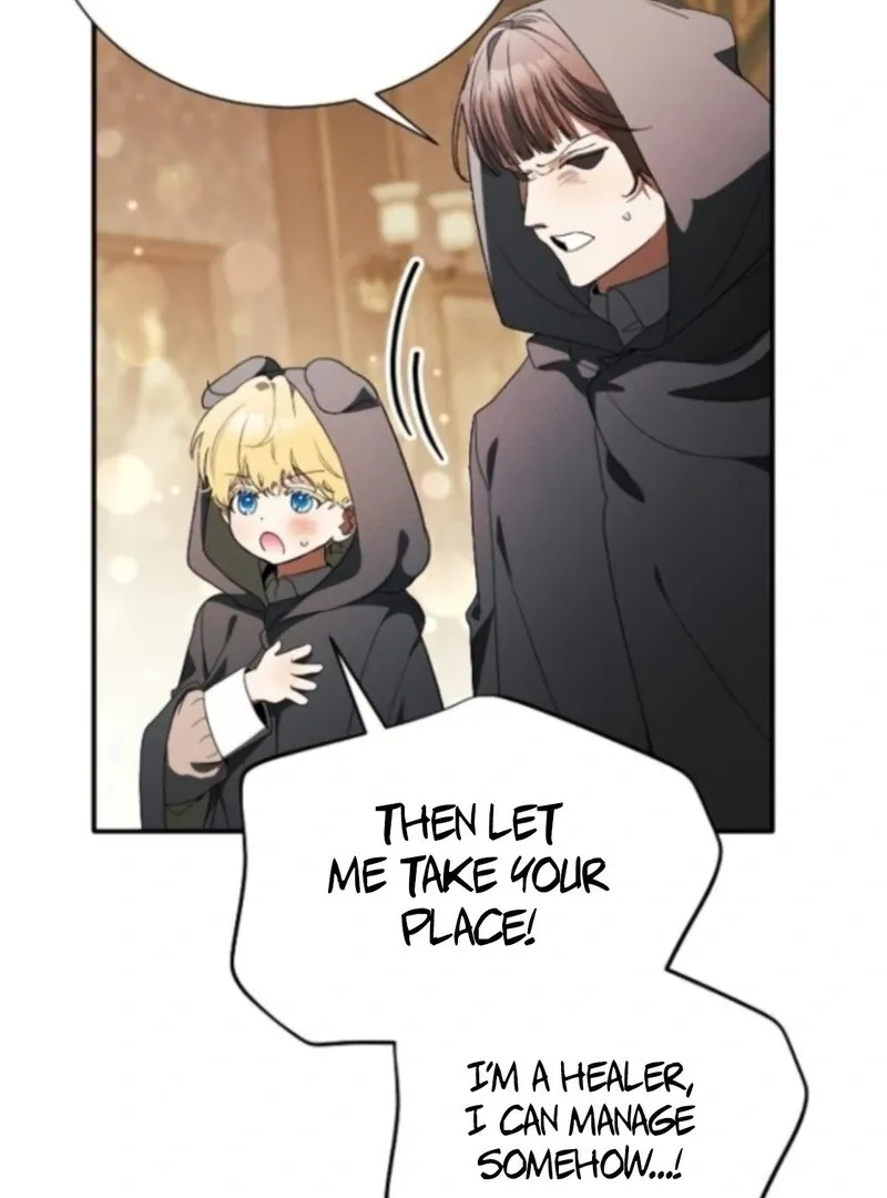 Read I Will Protect My Tyrant Dad! chapter 40 image 24 on Lezhin