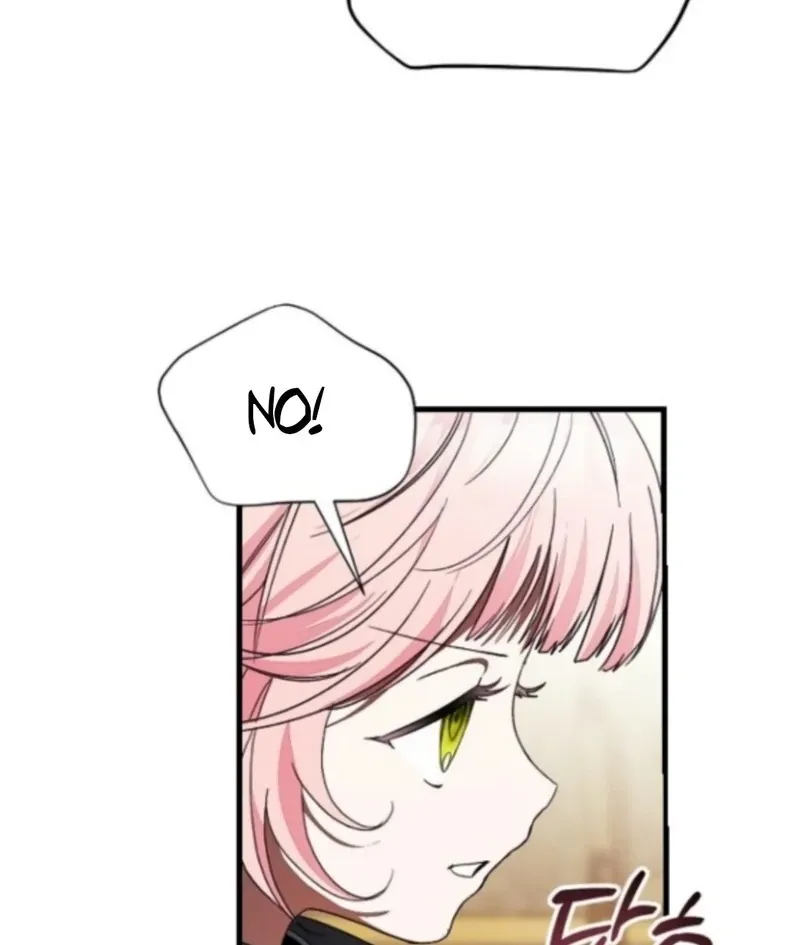 Read I Will Protect My Tyrant Dad! chapter 40 image 25 on Lezhin